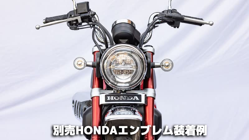 Kijima Monkey 125 ABS Motorcycle Parts Emblem Stay for Honda Emblem Made of Steel 208-3097