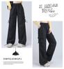 Women's Adjustable Thin Sports Casual Pants - Spring to Autumn