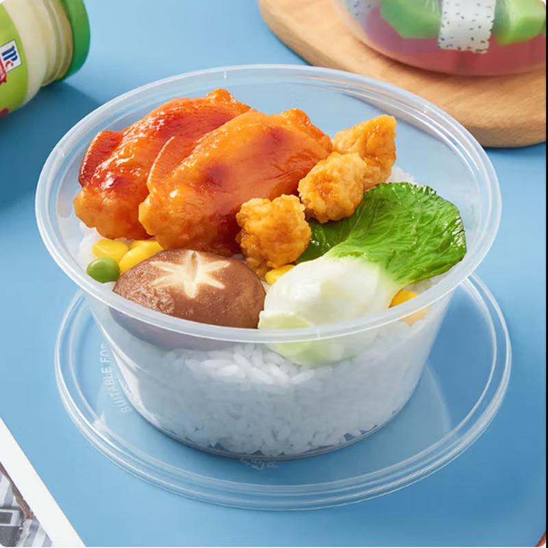 

Disposable Round Food Container with Lid