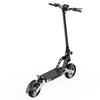ALNSOOR G2 A E-Scooter  500W Efficient Motor 13AH Battery 20KM/H Safe Speed for Urban Daily Commute & Leisure Rides