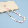 KKBEAD Irregular Pearl & Polymer Bead Phone Lanyard Women’s Jewelry