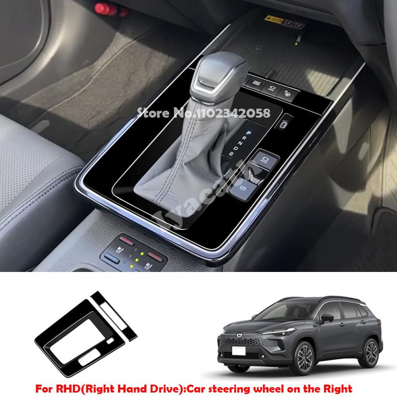 LHD RHD Für Toyota Corolla Cross 2025 2026 AT Mittelkonsole Schaltgetriebe Schalthebel Panel Vordere Aufbewahrungsbox Becherhalter Abdeckung Zierleiste