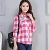 Plaid Shirt Women's Long-sleeved Spring and Autumn Full-length Bottoming Shirt