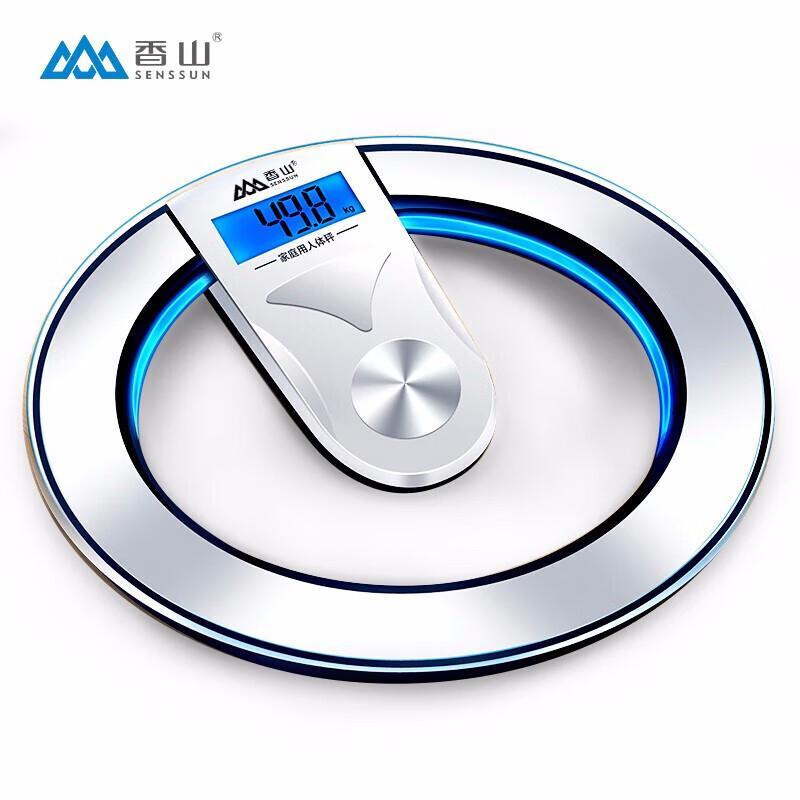 

Xiangshan EB8504H Digital Bathroom Scale