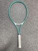 Tennis Trainer Racket Set: Adult & Kids Rebound Net Racket for Home Use
