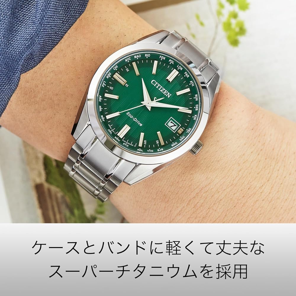 Citizen Collection CB0261-53W Men's Watch Stainless Steel Analog Waterproof 100m