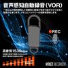 Voice Recorder Keychain Type Easy Automatic Timer MP3 Japanese Instruction 32GB [VR-804] Recording, Voice-Activated Recording, VOR, Recording, Player,