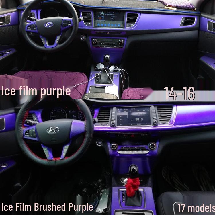 Hyundai Mistra 2014-2019 Наклейка-обертка из углеродного волокна для интерьера, накладка на рычаг переключения передач