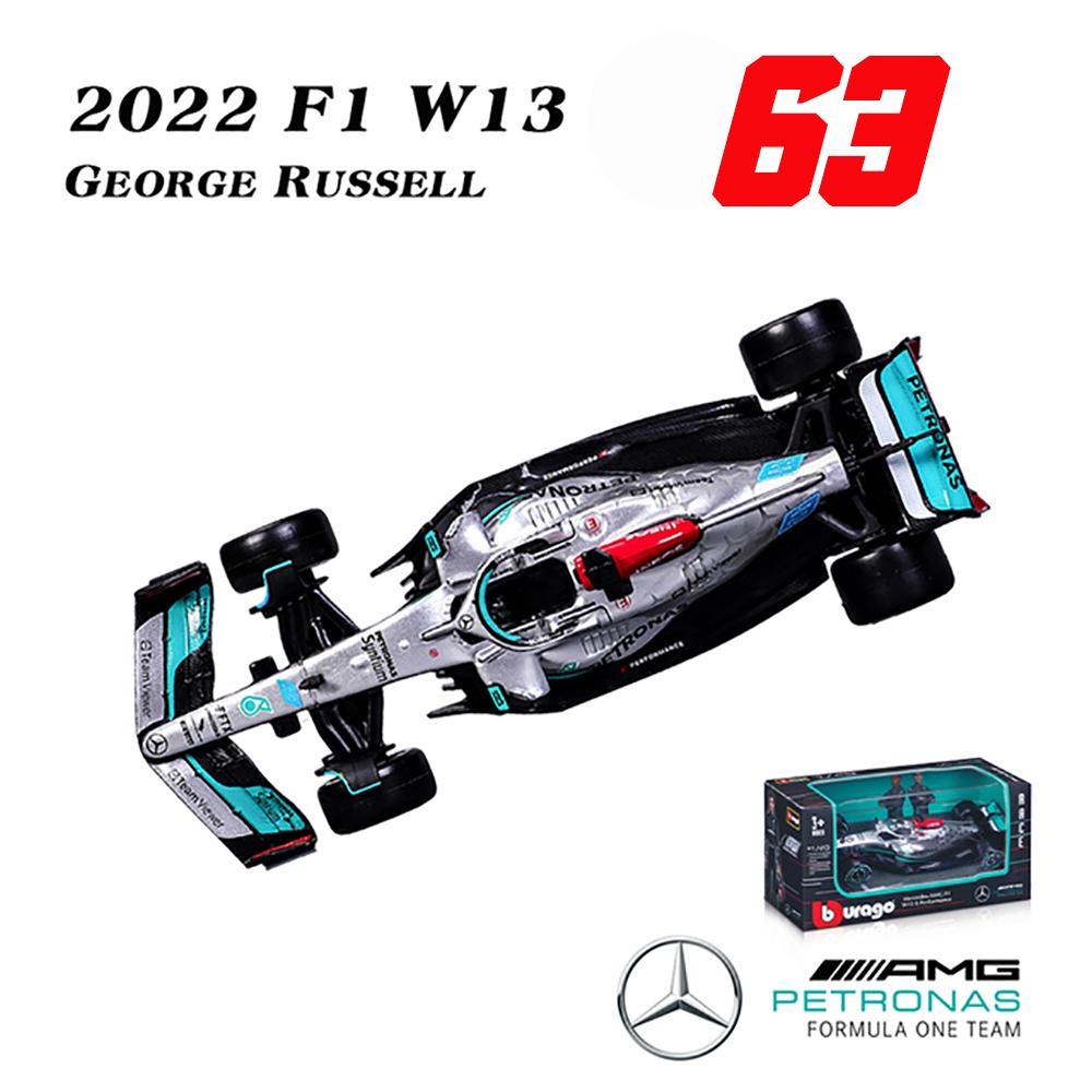 APTJ4 Bburago 1:43 F1 Red Bull Ferrari Mercedes Benz Aston Martin McLaren Alfa Romeo Legierung Luxusauto Druckguss-Automodell Spielzeugserie
