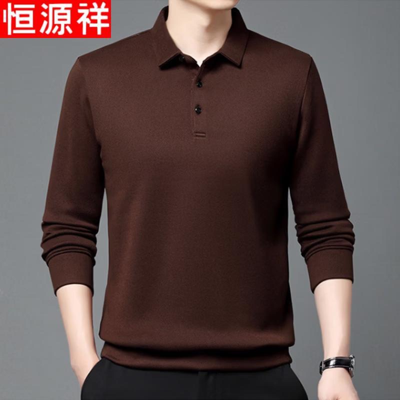 Hengyuanxiang Men's Winter Fleece-Lined Lapel Polo T-Shirt