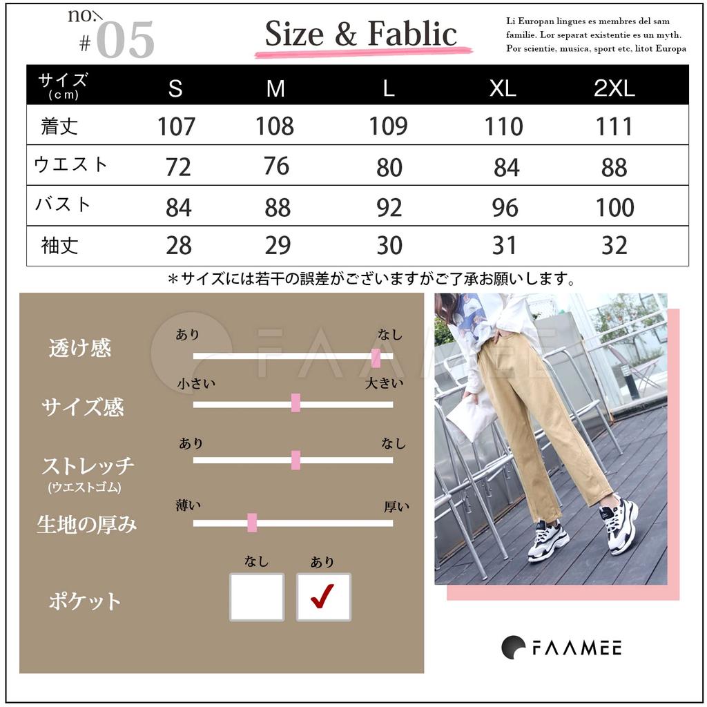 Famy Straight Chino Pants with Elastic Waist and 3 Sizes M to XL Women's Pockets, Colors, (03. XL, Black)