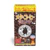 Bien (LE JAPON DE QUALITÉ) Meta Coffee 60 portions poudre acide chlorogénique oligosaccharides gingembre noir catéchines mélange production nationale