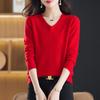 Women's Pure Wool V-Neck Pullover Sweater - Autumn/Winter Loose Casual Knit