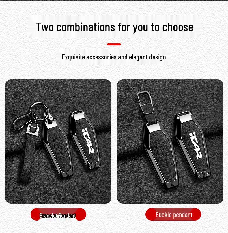 Compatible Key Case for Shuxiangjia Chery iCar 03 ICAUR03t Long-Endurance Yuexiang 25/24 Model