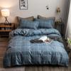 Korean Version of The Simple Four-piece Bed Sheet Quilt Cover Student Dormitory Single Bed Bedding Washable Quilt Cover Sheet 1.5m