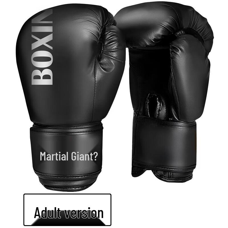 WEZHO Professional Boxing Training Gloves