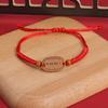 Title Bracelet of the Winning Gold List in the College Entrance Examination for Students, Go Ashore, Cheer up, Red Rope Pass Every Exam Carrying Strap