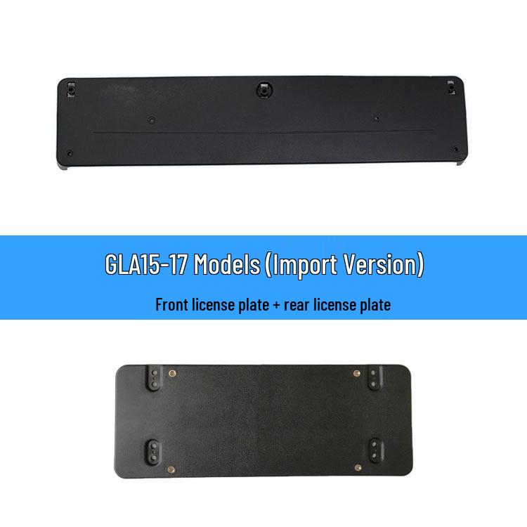 Mercedes W156 GLA200/220/260 Front & Rear License Plate Bracket Holder