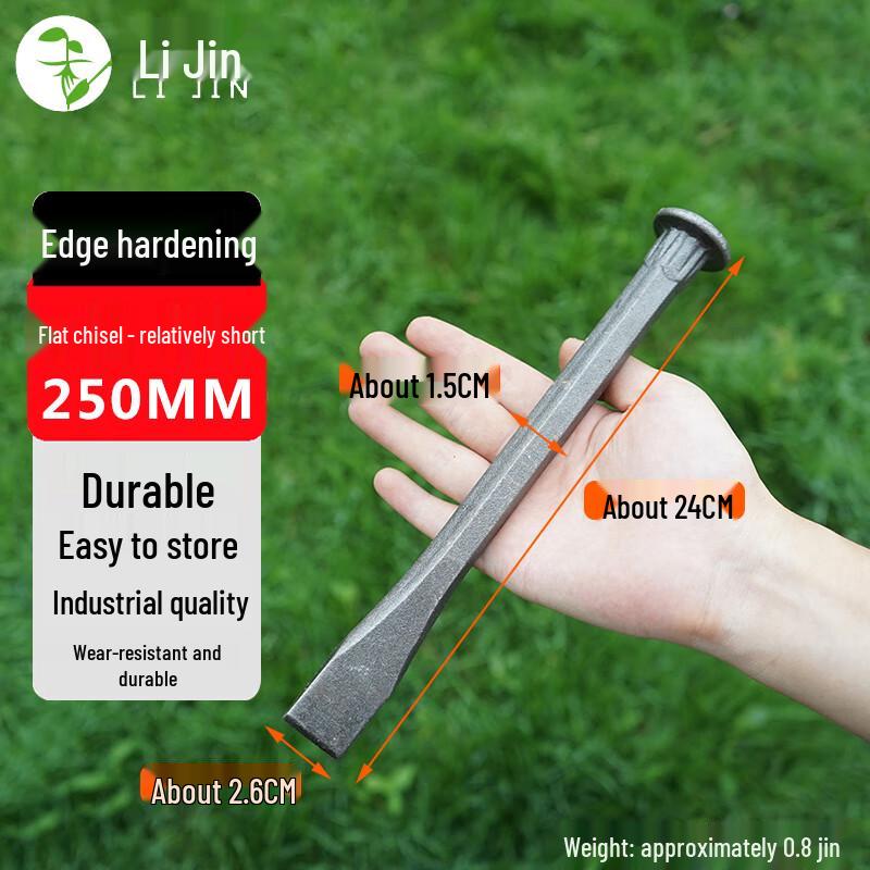 Lijin Outdoor Stone Chisel Tool