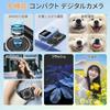 4K Digital Rotating Selfie 16x Digital Autofocus Camera, 64MP, 180-degree Display, Function, Zoom,