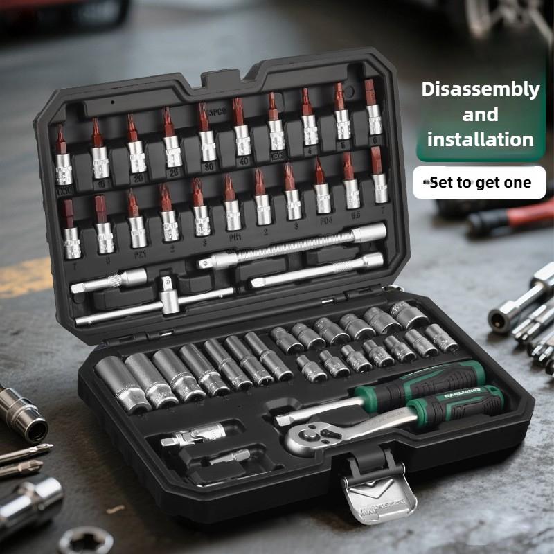 46/53Pcs Drive Socket Ratchet Wrench Set With Bit Socket Metric And Extension Bar For Auto Repairing