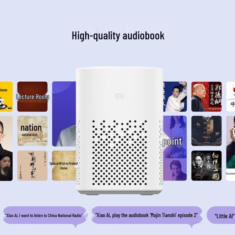 Xiaomi Xiao Ai Play Smart Speaker