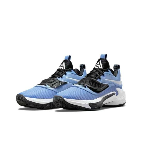 

Nike Zoom Freak 3 TB Royal Pulse DA7845-400 Men s Shoes EU 42.5 белый/чёрный