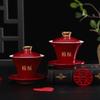 Wedding Kneeling Pads for Bride and Groom: Thickened Red Cushions for Tea Ceremony