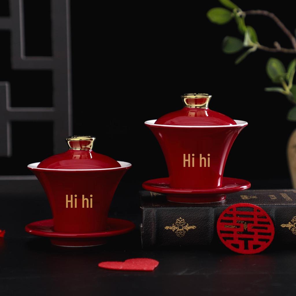 Wedding Kneeling Pads for Bride and Groom: Thickened Red Cushions for Tea Ceremony