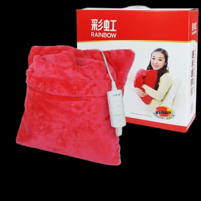 Rainbow Electric Hand & Foot Warmer