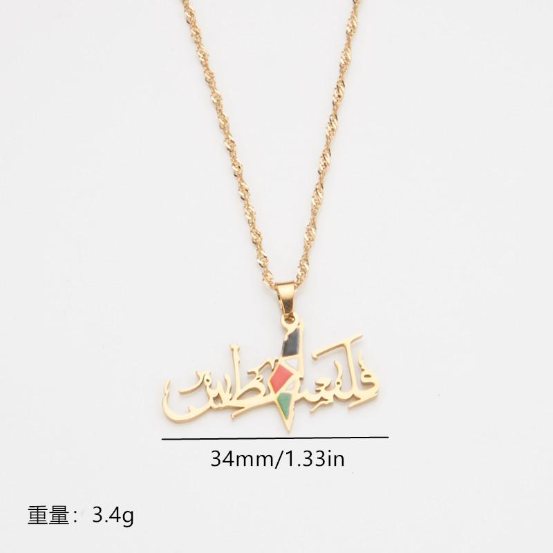 HNSP Palestine Arabic Stainless Steel Pendant Chain Necklace For Women Palestine Series Zircon Accessories