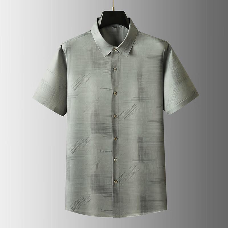 

Men s Plus Size Printed Short-Sleeve Casual Shirt 3XL
