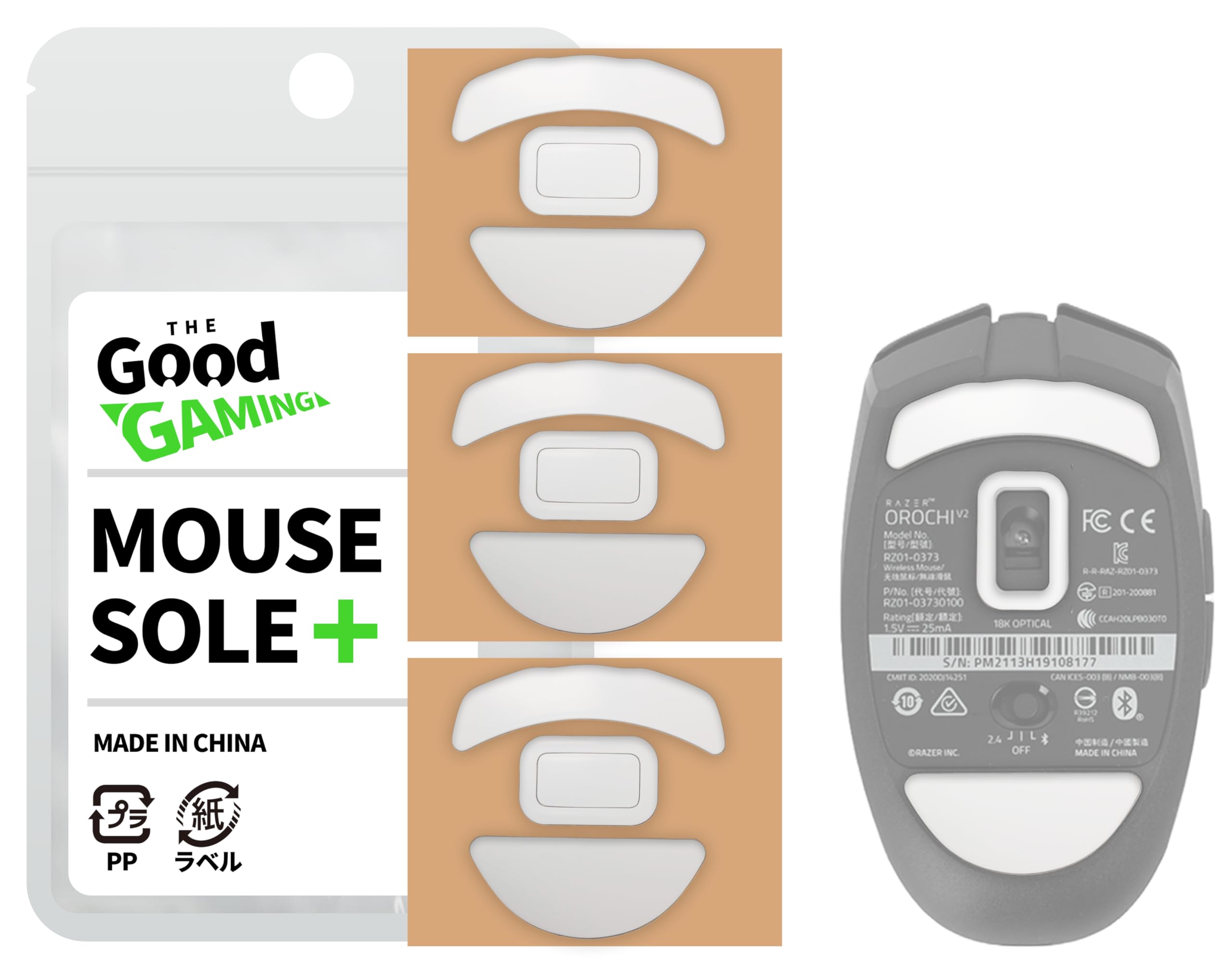 

Replacement Mouse Feet for Razer Orochi V2 [PLUS Series Set of 3 Improved Slippage Mouse Feet White] - The Good Gaming