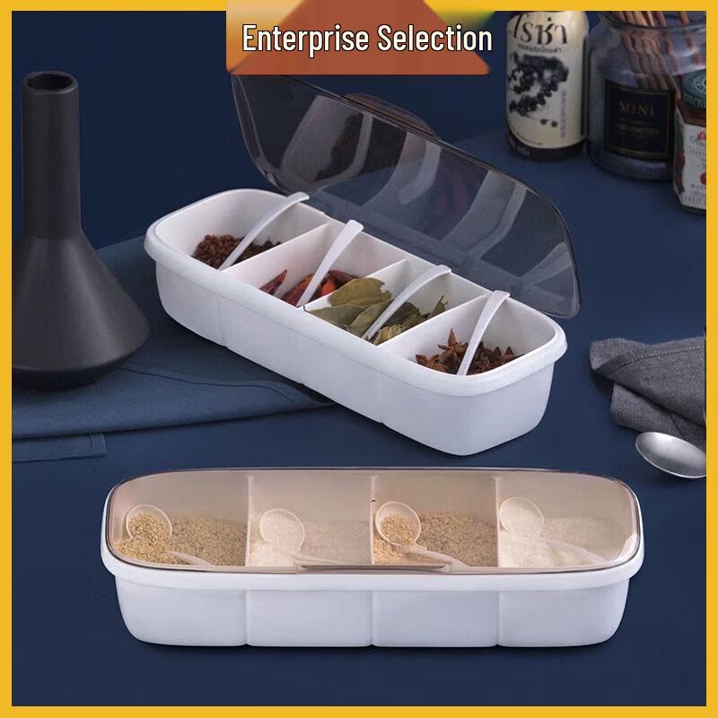 Chahua Flip-Top Multi-Compartment Seasoning Box