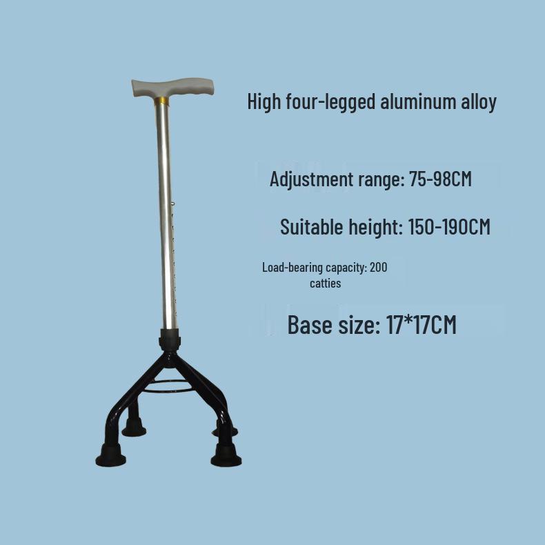 

Нескользящая регулируемая алюминиевая трость-ходунки на четырех ножках