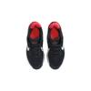 Nike Star Runner 4 GS Dark Obsidian Phantom Kids Sneakers Blue Bright-Crimson Summit-White DX7615-401