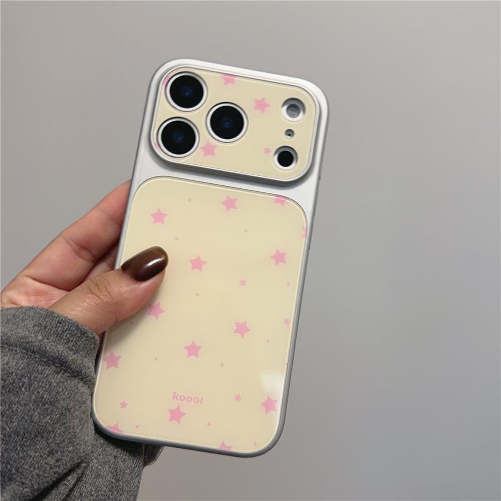 Milky Yellow Star Aesthetic iPhone Case with Lanyard - Fits 17 Pro, 16 Pro Max, 15/14 Models