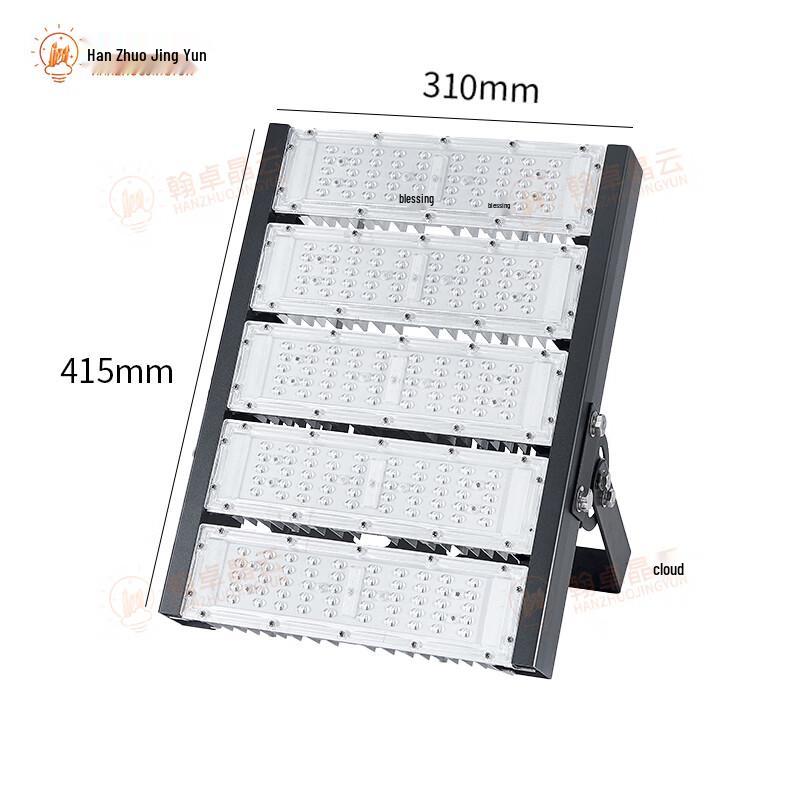 Han Zhu LED Tunnel Flood Light