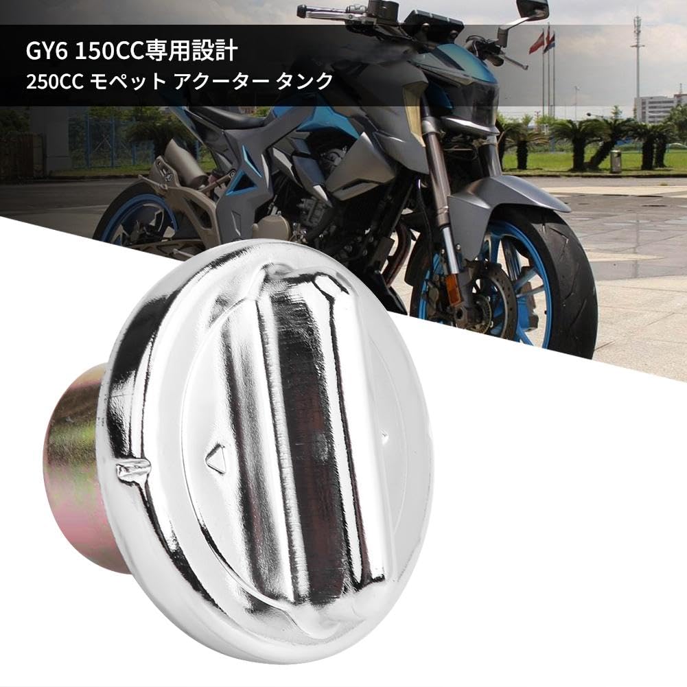 Fuel Cap Gas Tank Cap Fuel Cap Cover 5.5cm Diameter GY6 Engine 150CC 250CC