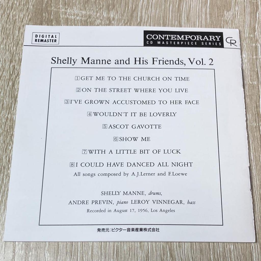 [USED] World's first CD release Shelly Manne & His Friends, vol2