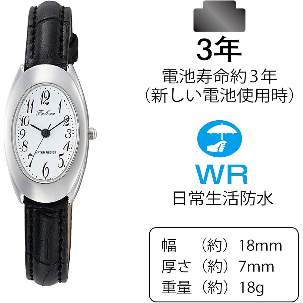 Citizen Q&Q Analog Waterproof Watch Leather Strap QA03-304 Women's Black