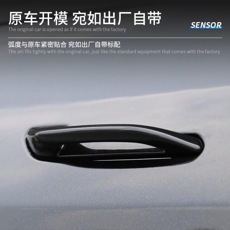Anti-Icing Door Handle Cover for Tesla Model YL 2026+ Model 3 & Model Y (-2026), Frost Proof Car Door Handle Accessories