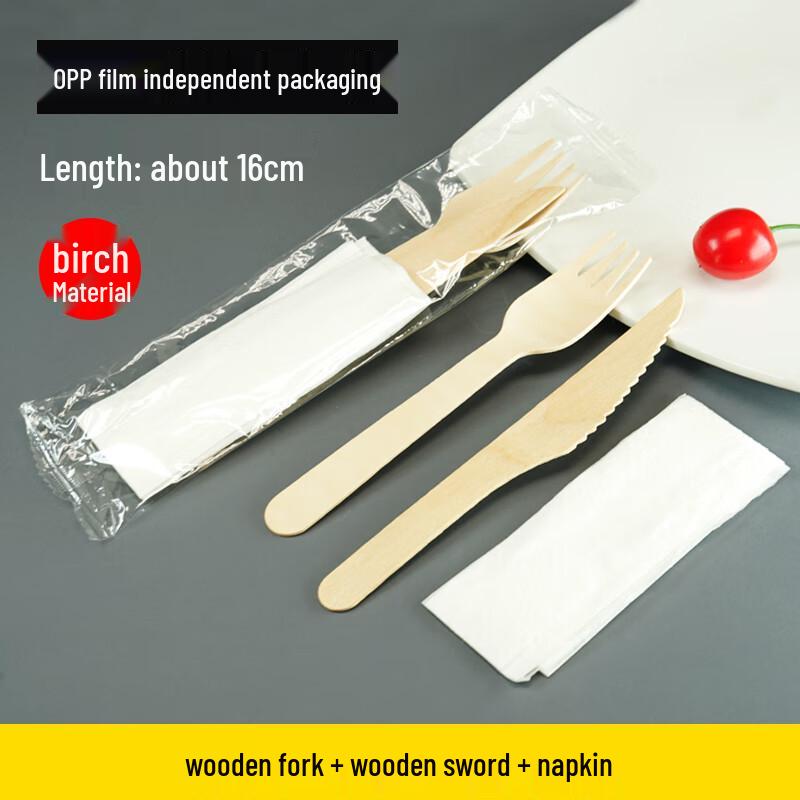 Wuhe Biodegradable Disposable Cutlery Set