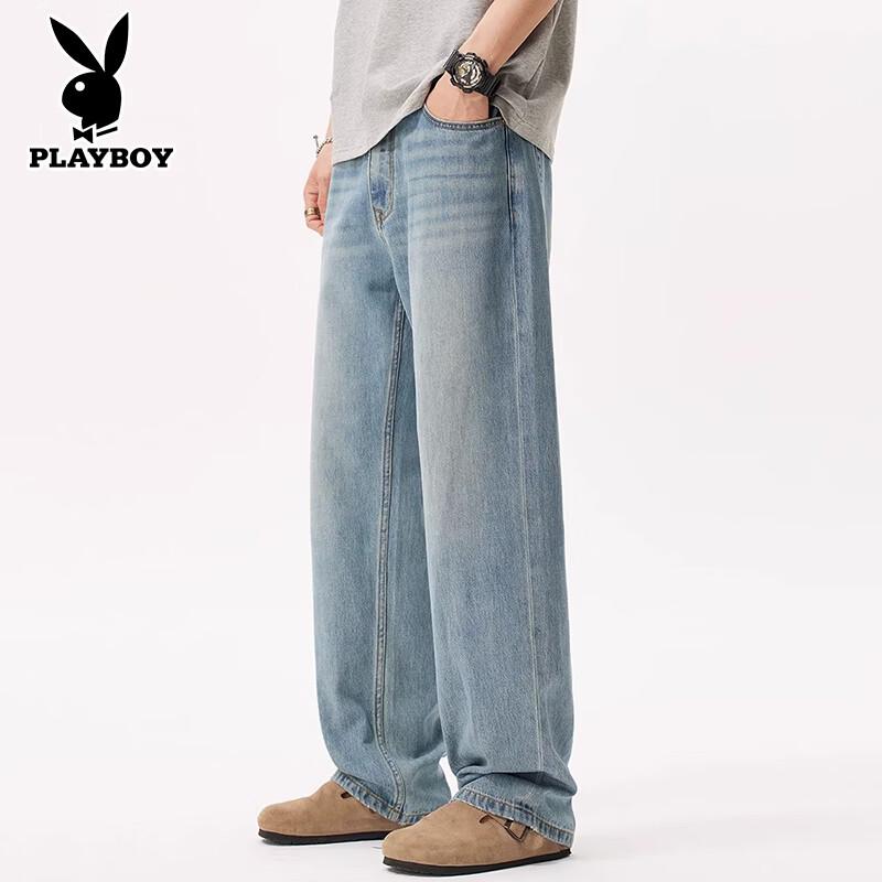 Playboy Men s Light Blue Tencel Blend Loose Straight Jeans 30