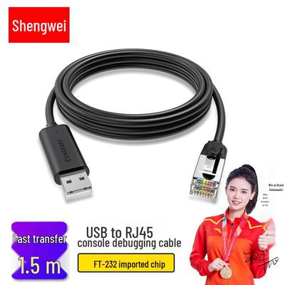 Cavo di Debug Console USB a RJ45
