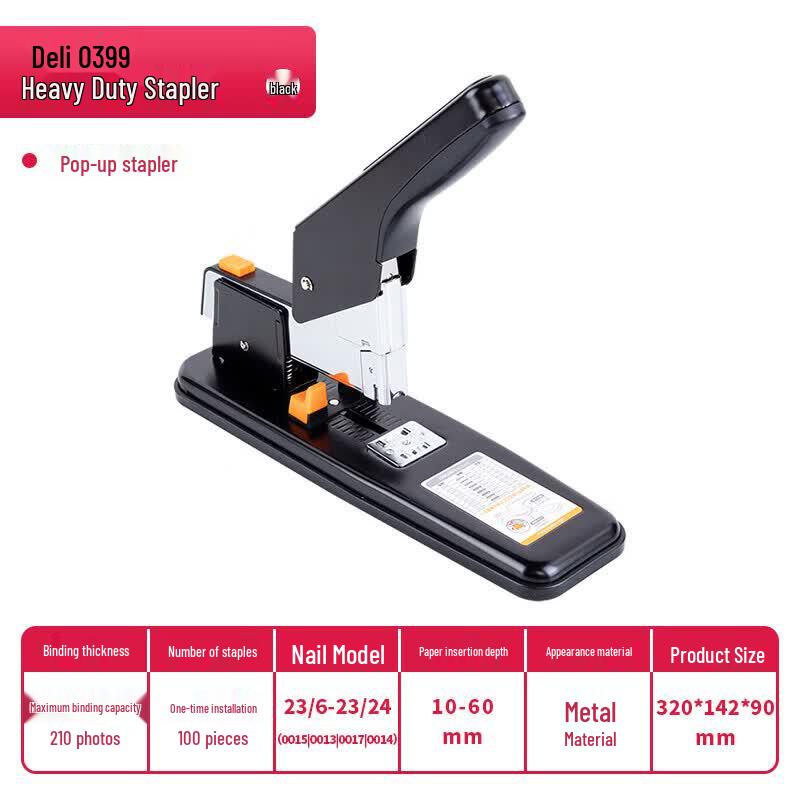 Deli 0399 Heavy-Duty Saddle Stapler CN plug (adapter included)