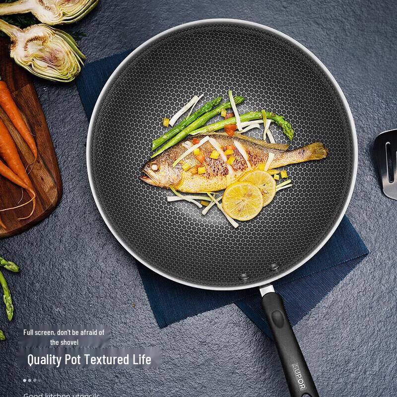 SUPOR 30cm 304 Stainless Steel Honeycomb Non-Stick Wok