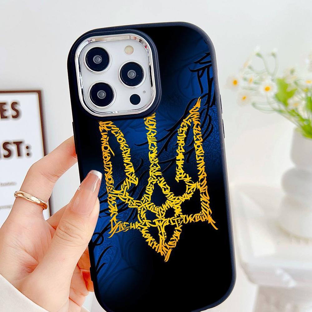 LZ26 National Emblem Flag Art Soft Phone Case for Samsung S24 Ultra S23 Plus S21 A16 A54 A34 A05s Infinix Hot 40 30i Lens Protection Shockproof Cover