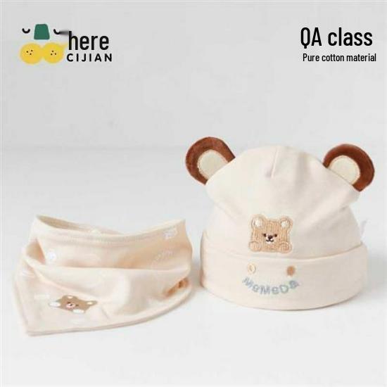 Unisex Bear Baby Hat for 0-6 Months - Cute and Adorable Newborn Cap for Spring and Autumn