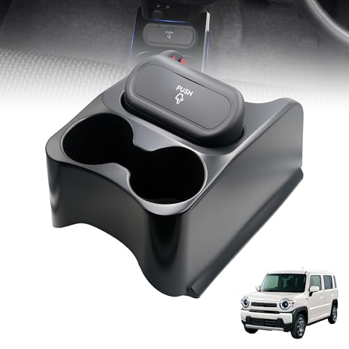 Oattun Suzuki Hustler Console Box MR52S / MR92S Model - Dedicated Drink Holder, Trash Can Add-on, HUSTLER MR02 Series, Storage Compartment, Car Access